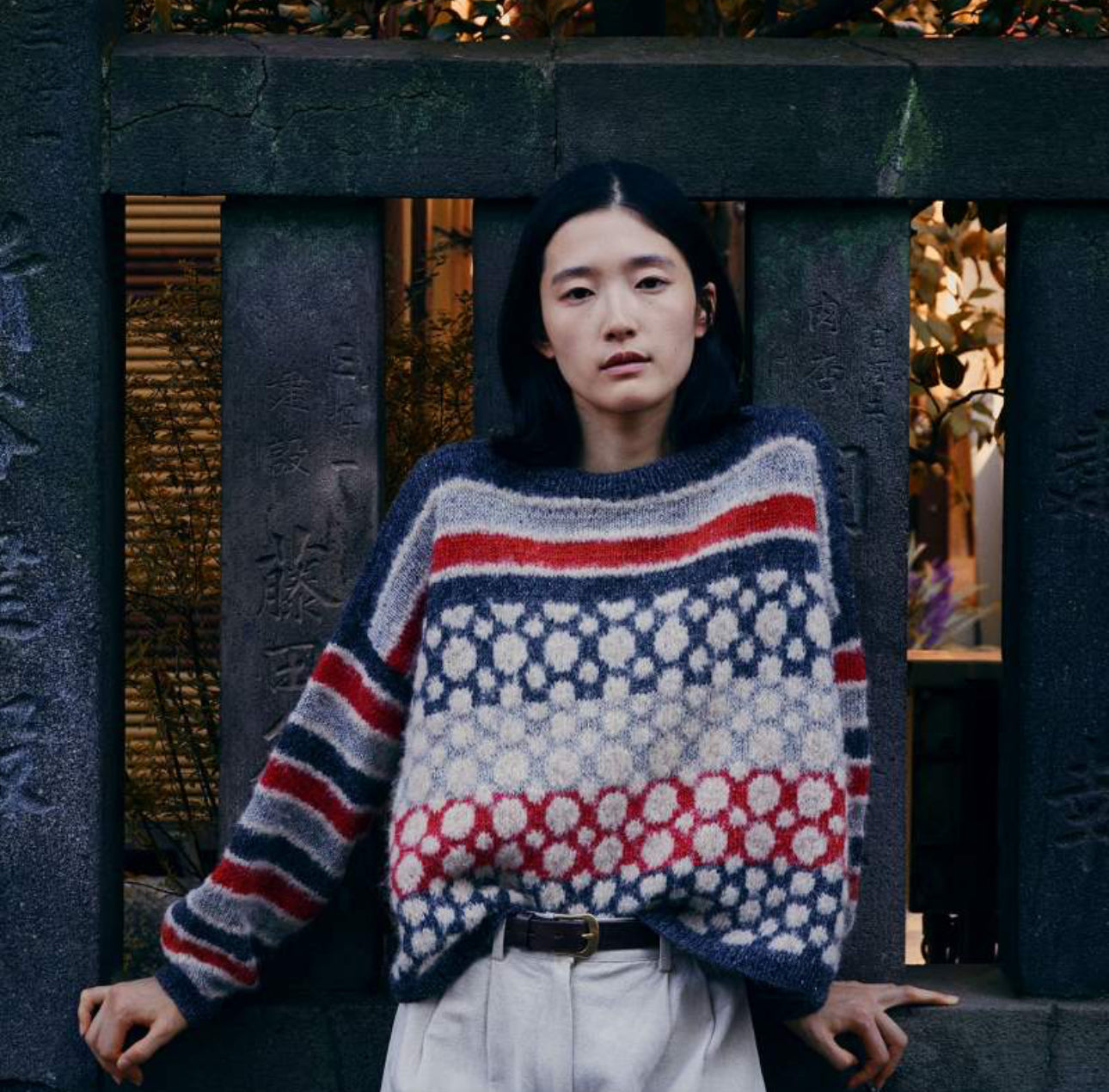 A Knitting Life 3 - TOKYO TVERSTED