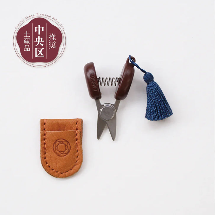 Cohana Seki Mini scissors