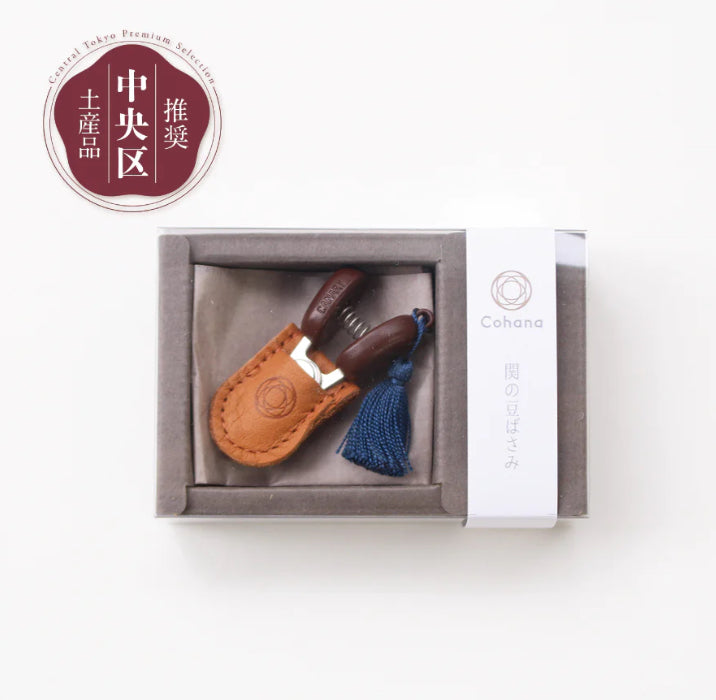 Cohana Seki Mini scissors