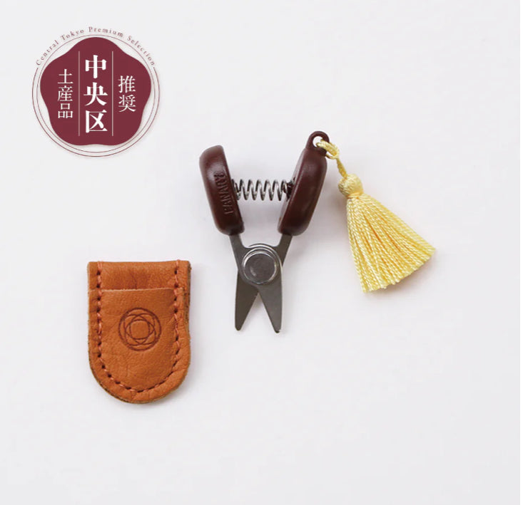 Cohana Seki Mini scissors